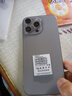 OPRD系列手机2025新品6年质保5G双卡全网通1TB大内存7800mAh快充大电池抗摔防水原装正品高清护眼拍照 钛原色 16G运行+512G内存 实拍图