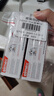 ELMEX艾美适儿童牙膏含氟防蛀6-12岁换牙期少儿牙膏 50ml*2支装套装 实拍图