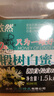 依然椴树白蜜 1.5kg 1.5kg 实拍图