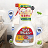 安速除螨喷雾无香型250ml*2原装进口去螨虫喷雾床上免洗 实拍图