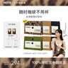 POSITIVE HOTELph地中海咖啡冻干黑咖啡速溶美式袋装便携丛林咖啡6盒 赵露思咖啡 实拍图
