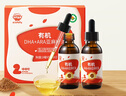 秋田满满 有机DHA亚麻籽油114ml 食用油_享6个月以上婴儿宝宝辅食食谱 实拍图
