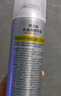 RECIPE玥之秘水晶防晒喷雾220ml防水防汗持久紫外线防晒霜套装SPF50+ 实拍图