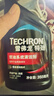 雪佛龙（Chevron） 特劲TCP燃油宝除积碳汽油添加剂三元催化保养清洁剂355毫升 实拍图
