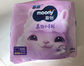 MOONY苏菲尤妮佳Q薄萌羽慕怡小羊驼拉拉裤XXL26片(15kg及以上) 实拍图