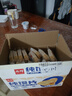 兆辉原味纯馍片饼干非油炸食品烤馍片烤馒头片山西特产饼干零食 900g*1箱 实拍图