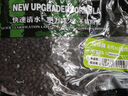 尼特利（NETLEA）水草泥鱼缸净水营养土水族养鱼水藻泥免水洗种植土草缸陶粒底砂 二代-自然粒-9L/袋 实拍图