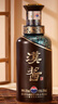 茅台（MOUTAI）汉酱酒 酱香型白酒 51度 500ml*1 单瓶装 实拍图