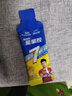 康比特加速能量胶 京东健康7重能量及电解质珍膝版马拉松蜂蜜柚子味45g*10支 实拍图