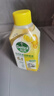 滴露（Dettol）洗衣机清洗剂250ml金装版柠檬滚筒波轮洗衣机深度清洁剂除垢杀菌 实拍图