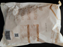良品铺子什锦麻花500g办公室早餐休闲零食品独立包装糕点点心下午茶代餐 实拍图