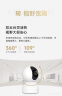 小米智能摄像机 4 家用摄像头800万像素4K超清室内监控360度无死角带夜视手机远程婴儿宠物家庭监控器 实拍图