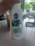 三元 极致有机 鲜牛奶900ml/*2瓶 巴氏杀菌鲜奶 3.8g蛋白质 实拍图