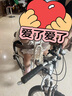 奥塞奇（osagie）C15自行车前置宝宝座椅电动折叠车儿童座椅共享单车座椅白色 实拍图