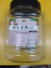 憨豆熊每日坚果500g/罐 干果核桃腰果休闲零食中秋送礼团购 实拍图