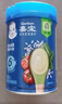 嘉宝（GERBER）原味+番茄牛肉+混合蔬菜味高铁米粉礼盒250g*3罐6月龄 实拍图