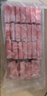 大庄园精品肥牛肉片肉卷1斤 国产谷饲牛肉火锅食材生鲜冷冻牛肉 实拍图