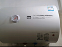 奥克斯电热水器储水式家用2100W节能速热防漏电出租房公寓圆桶长效保温热水器内胆保8年双重防护节能 40L 机械款/上门安装/电阻镁棒免更换 实拍图