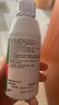 爱尔康 傲滴隐形眼镜液护理液美瞳护理液120ml 清洁杀菌除蛋白进口小瓶 实拍图