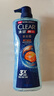 清扬（CLEAR）男士沐浴露套装活力运动600g+100g冰凉酷爽600g+100g 实拍图