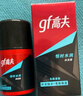 高夫（gf）恒时水润保湿露50ml 锁水长效保湿男士护肤品乳液 实拍图