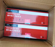 万孚汽车点火线圈/高压包MZD-0182适配马自达3昂克赛拉/马自达CX-5 实拍图