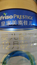 美素佳儿（Friso）皇家较大婴儿配方奶粉2段（6-12个月）800克*3 乳铁蛋白 新国标 实拍图