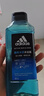 阿迪达斯 （adidas）男士沐浴露洗发水洗面奶三效合一 游泳去氯保湿 冰点热情套装1.2L 实拍图
