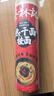 蔡林记武汉热干面碱面条凉面碱面凉面特产挂面早餐900g 实拍图