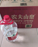 农夫山泉  饮用水 饮用天然水3L*6桶 整箱 桶装水 实拍图