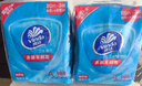 维达（Vinda）杀菌湿巾【孙颖莎推荐】272片(80片3包+8片4包) 新旧随机发货 实拍图