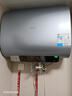 美的（Midea）出品WAHIN60升变频超薄扁桶电热水器稀土镁棒终身免换一级能效F6033-BK5国家补贴以旧换新 实拍图