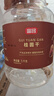 富昌 桂圆干1000g/桶 龙眼干 桂圆莲子红枣 煲汤泡茶 即食零食 实拍图