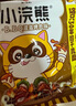 统一小浣熊 滋滋烤肉味干脆面 35g*30包 整箱装儿时美食干脆面方便面 实拍图