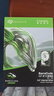 希捷（SEAGATE）台式机硬盘 4TB 5400转 256MB 机械硬盘 SATA 希捷酷鱼系列 电脑硬盘 3.5英寸 实拍图