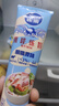 雀巢（Nestle）鹰唛脱脂原味炼奶单支装185g炼乳早餐面包伴侣 烘焙原料 实拍图