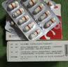 [奥肯能]复方氨酚溴敏胶囊 20粒 1盒装 20粒 用于缓解普通感冒引起的发热 肌肉酸痛鼻塞头痛流涕咽喉痛咳痰 实拍图