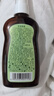 宝宝金水草本原液95ml  儿童花露水 宝宝防护液 清凉舒爽防痱 实拍图