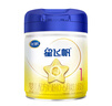 飞鹤星飞帆 婴儿配方奶粉1段(0-6个月) 700g 专利OPO 育儿补贴 实拍图