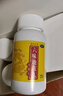 北京同仁堂六味地黄丸（浓缩丸）300丸  遗精盗汗头晕耳鸣腰膝酸软 实拍图