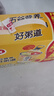 银鹭 好粥道桂圆莲子八宝粥 速食粥多口味混合整箱早餐加班熬夜充饥 混合多口味280g*12罐【散装】 实拍图