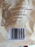 雪川食品（Snow Valley）薯味 3/8原味冷冻粗薯条半成品 2斤/袋空气炸锅食材预制菜年货 实拍图