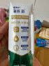 蒙牛新养道零乳糖低脂牛奶250ml*15盒  适合乳糖不耐  实拍图