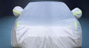 大众新POLO车衣车罩两厢波罗 防晒防雨隔热防冻防霜加厚车套 灰色加厚 polo 实拍图