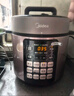 美的（Midea）【深汤系列】电压力锅5L家用双胆高压电饭煲 全自动智能预约煲汤煮小米粥MY-E523电饭锅4-6人 实拍图
