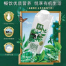 蒙牛特仑苏嗨Milk脱脂纯牛奶250ml×10盒 0脂肪 精美京绣送礼盒装 实拍图