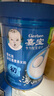 嘉宝（GERBER）高铁米粉婴幼儿辅食米糊原味250g 含DHA活性益生菌6月龄 实拍图