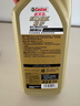 嘉实多（Castrol）极护智E版 全合成机油 润滑油 0W-40 SP A3/B4 1L 汽车保养 实拍图