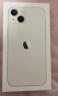 英悦 适用苹果13手机壳iPhone13Pro Max液态硅胶Mini软壳镜头全包防摔超薄保护套 苹果13【海蓝色】液态硅胶·肌肤手感·配钢化膜 实拍图