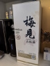 梅见青梅原味青梅酒12度 330ml*6瓶 微醺果酒 新老配料随机发货 实拍图